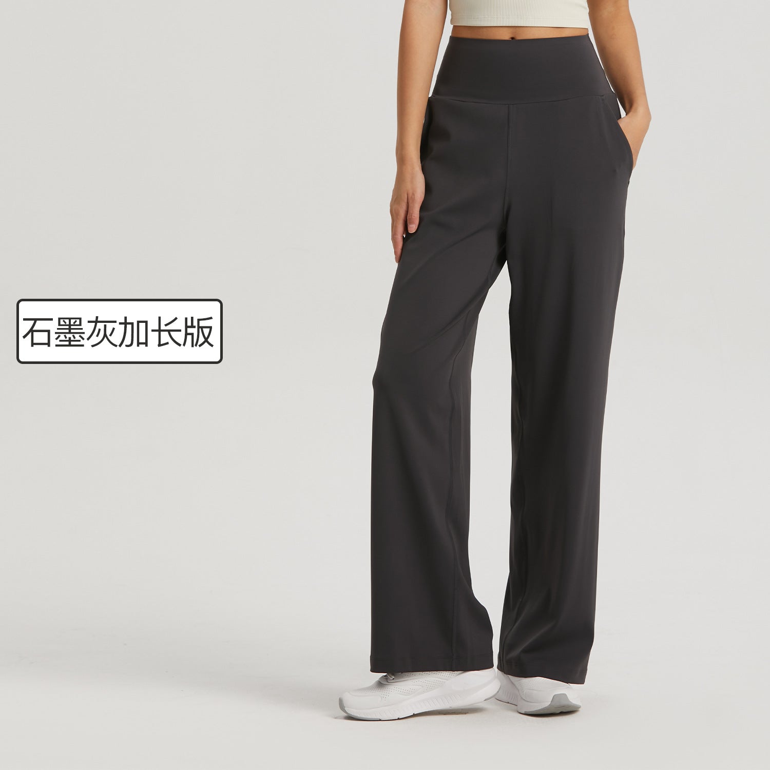 Straight Wide-leg Pants High With Pockets by bornfocus