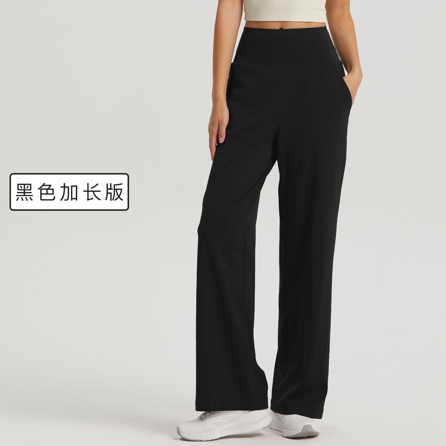 Straight Wide-leg Pants High With Pockets by bornfocus