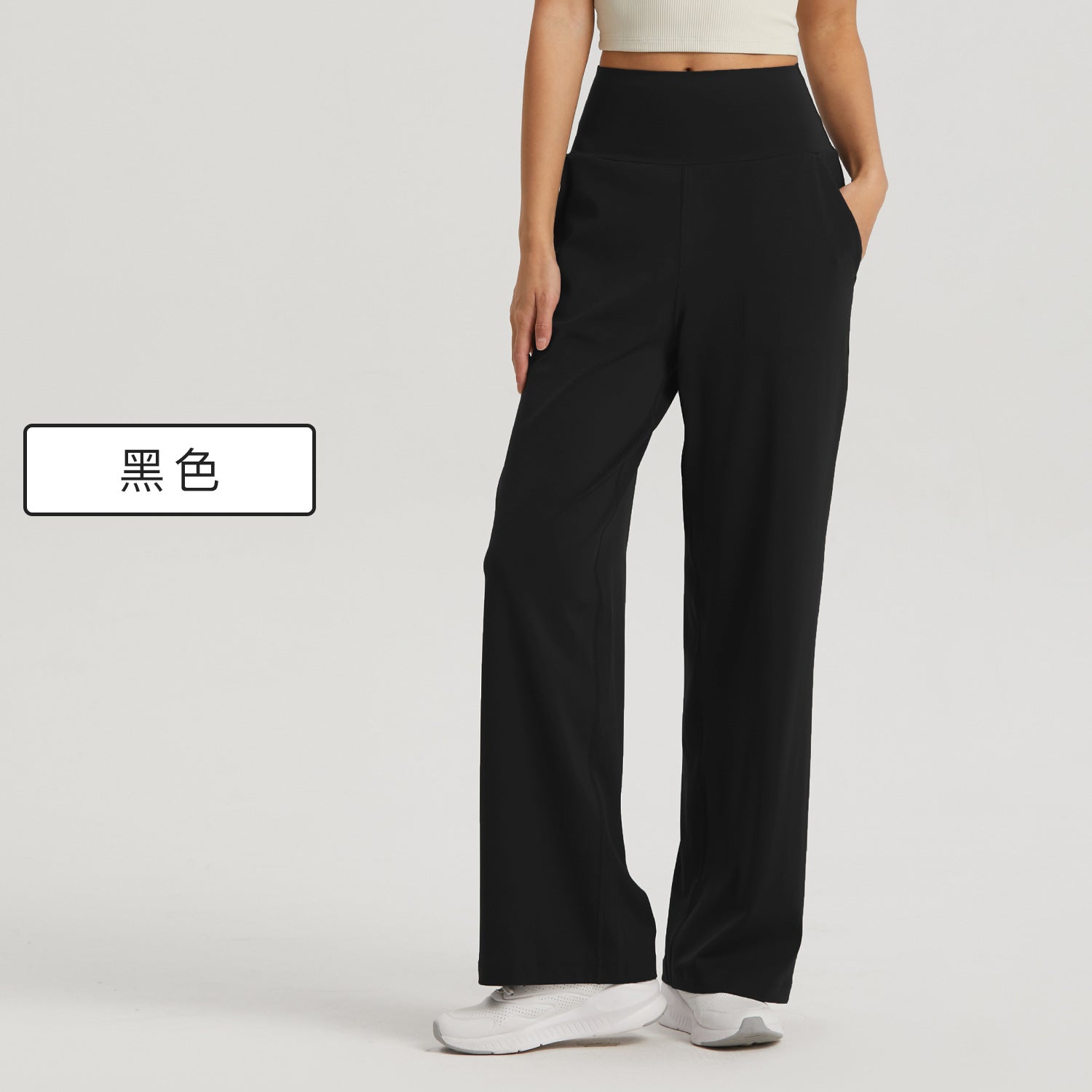 Straight Wide-leg Pants High With Pockets by bornfocus