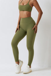 High-Waist Seam Free Scrunch Leggings by bornfocus