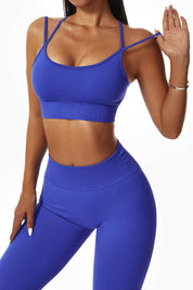 Strappy Seamless Supportive Sports Bra by bornfocus