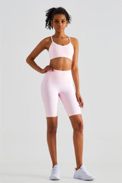 Ribbed Sports Bra & Shorts Activewear Set by bornfocus